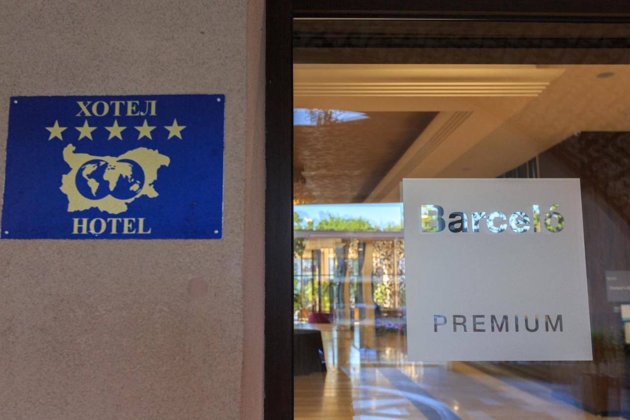 Royal Beach Apartment Barcello B Slăntjev Brjag Exteriör bild